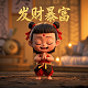 机器人简笔画涂色打印